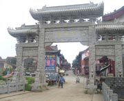 周村后天天气