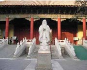 济宁天气预报10天